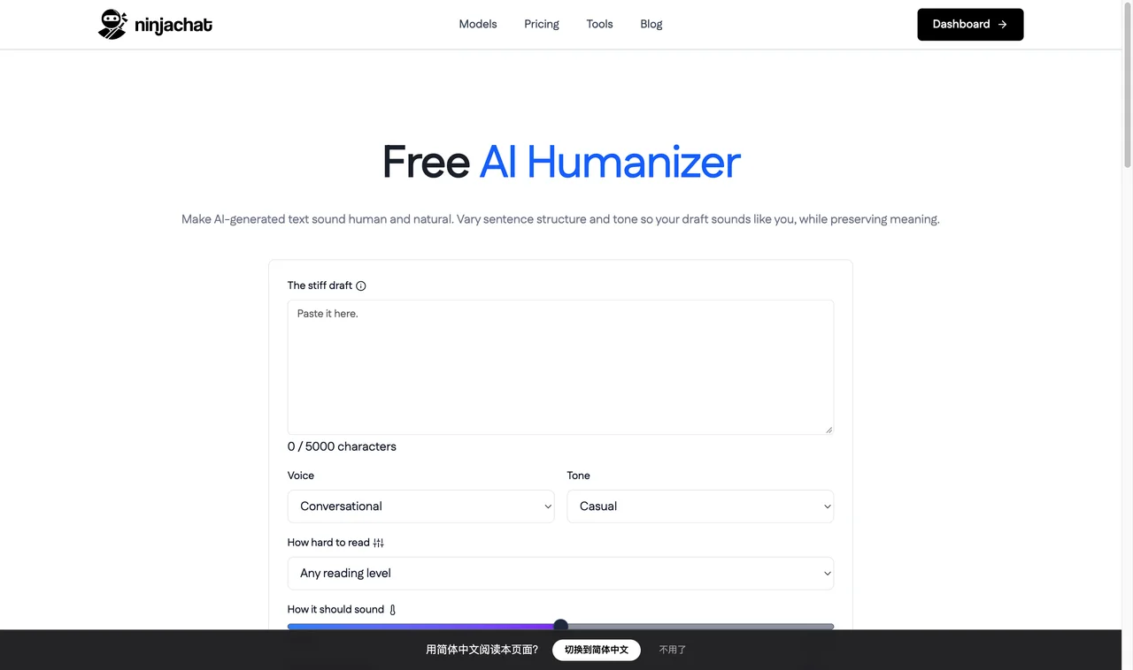 NinjaChat website screenshot